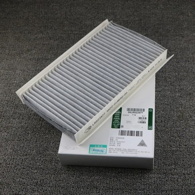 LR023977 CAR POLLEN CABIN AIR FILTER FOR LR3 DISCOVERY 3 LR4 DISCOVE~25805