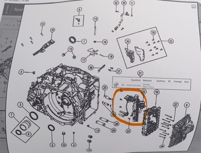 Jeep compass 18-19 renegade жгут коробки автоматическая коробка передач фото №1