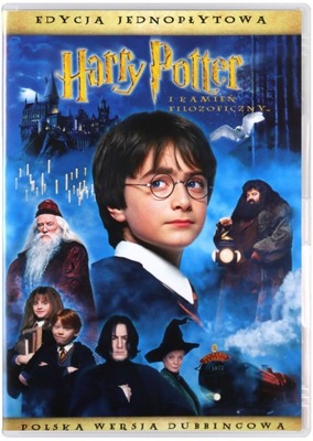 HARRY POTTER I KAMIEŃ FILOZOFICZNY (DVD)