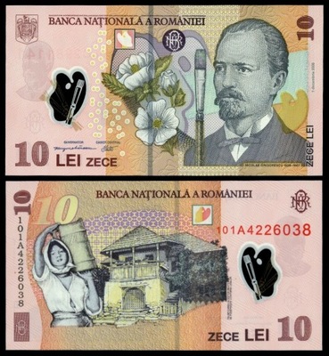 RUMUNIA 10 Lei 2010 P-119f POLIMER UNC