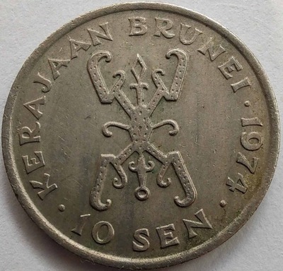 1567 - Brunei 10 senów, 1974