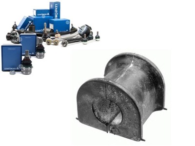 Lemforder 37028 01 підвіска, стабілізатор фото №1