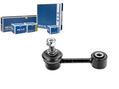 Соединитель стабилизатора kia задняя carens sephia shuma фото №1