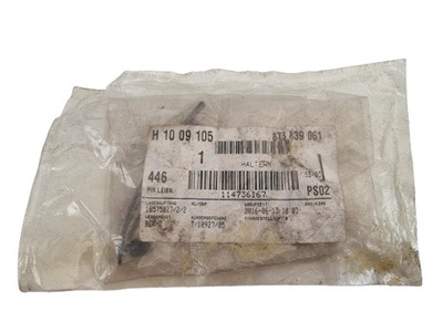 Заглушка audi a5 8t8839061 фото №1