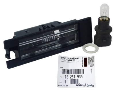 Лампа номерного знака підсвітка opel zafira b oryg фото №1