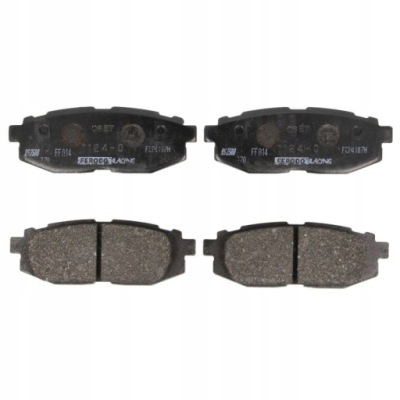 Тормозные колодки ferodo ds2500 fcp4187h toyota gt86, subaru фото №1