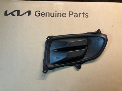 Заглушка бампера перед правий kia carens 865242f500 фото №1