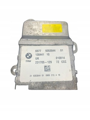 Bmw f45 модуль подушка безопасности 9353044 фото №1