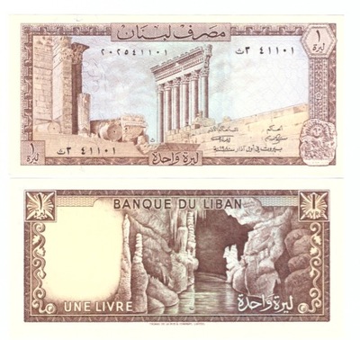 LIBAN 1 LIVRE 1980 P-61c UNC