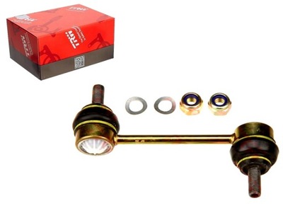 Trw jts104 тяга / кронштейн, стабілізатор фото №1