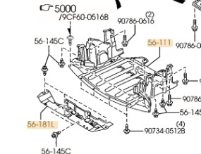 Захист двигуна бампер mazda rx-8 фото №1
