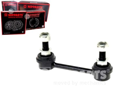 Тяга з'єднувач стабілізатора [nipparts] фото №1