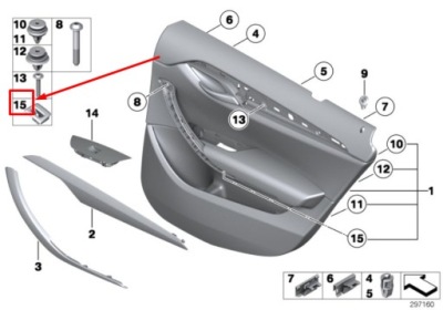Bmw x1 e84 rear правый fibre-optic проводник trim 7315612 51427315612 фото №1