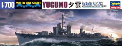 Yugumo Japanese Navy Destroyer 1:700 Hasegawa WL461