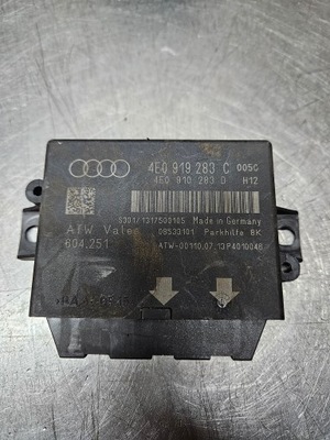 Модуль 4e0919283c audi s8 d3 фото №1