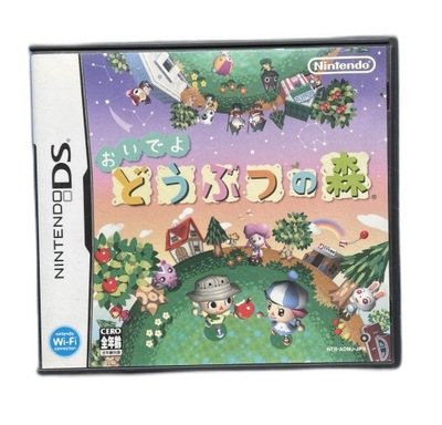 Animal Crossing Wild World NDS NTSC-J