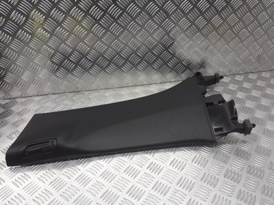 GAUBTAS STULPELIO VIDURINĖ KAIRĖ CITROEN C5 9655494277 