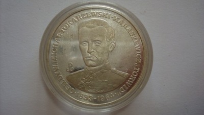 200000 zł Tokarzewski Torwid 1991 stan L-