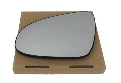 Левый вкладыш зеркало toyota corolla e18 2013 - фото №1