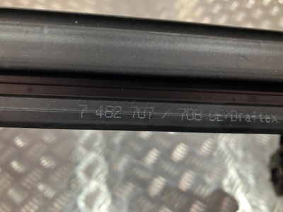 Прокладка двері лівих bmw 4 g22 7482707 фото №1