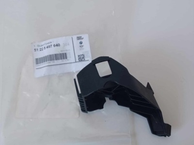 Адаптер кронштейн заднього правого bmw x5 g05 51228497640 фото №1