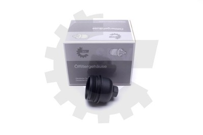 Корпус фильтра масла skv 31skv187 фото №1