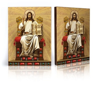 Ikona religijna Jezus Chrystus Pantokrator - E - 17 cm x 23 cm