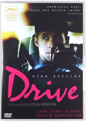DRIVE [DVD]