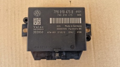 VW TOUAREG 7P MÓDULO UNIDAD DE CONTROL APARCAMIENTO SENSORES DE APARCAMIENTO 7P6919475B 7N0919475  