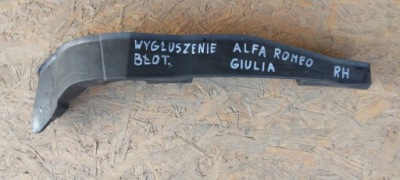 Шумоизоляция крыла alfa romeo giulia правое 50565955 фото №1