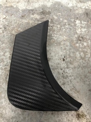 Заглушка крыла левый задняя 508 ii 9836375680 фото №1