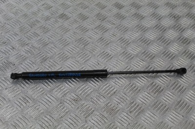 Привод крышки dacia sandero ii 2 lift 904529943r фото №1