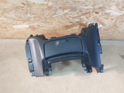 Hyundai i20 i бардачок консоли туннель 08-12 фото №1