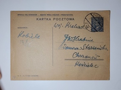 KARTKA POCZTOWA - 1935 r. Radomsko - Chrzanów