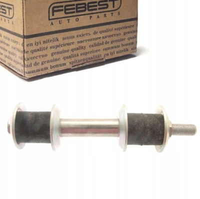 Гумовий елемент подушка з'єднувач стабілізатора do mazda bt-50 2.5 2.6 фото №1