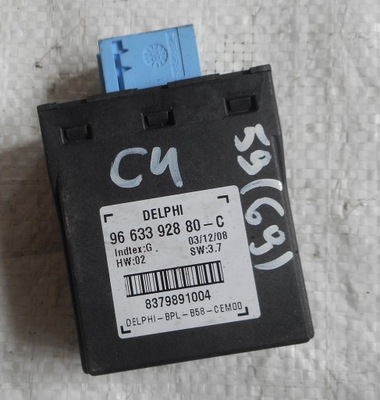 Citroen c4 picasso i модуль сигналізація 9663392880-c фото №1