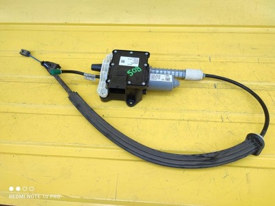 Peugeot 508 i тормоз ручной фото №1