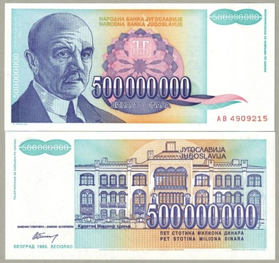 Jugosławia 500000000 Dinar 1993 P-134a UNC