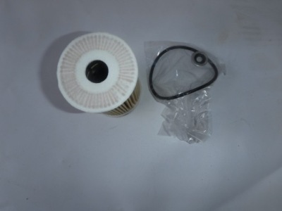 Фильтр масла оригинальный номер kia cee'd rio venga carens soul фото №1