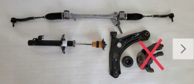 Трансмиссия рычаг амортизатор toyota aygo ii lift 2018- фото №1