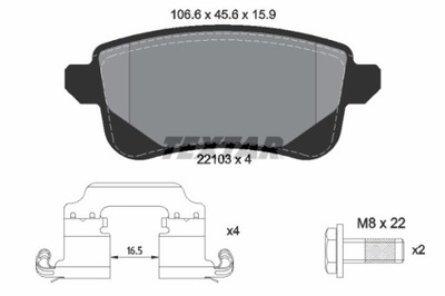 КОЛОДКИ ГАЛЬМІВНІ RENAULT ЗАД GRAND SCENIC 13- 2210301