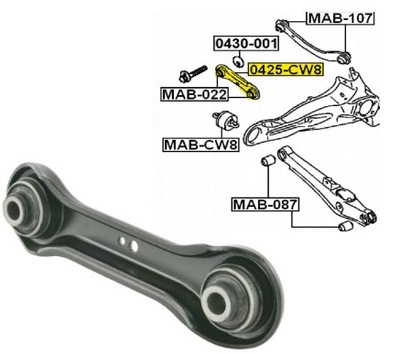 РЫЧАГ ЗАДНИЙ ПОПЕРЕЧНЫЙ PEUGEOT 4008 4007 CITROEN C4