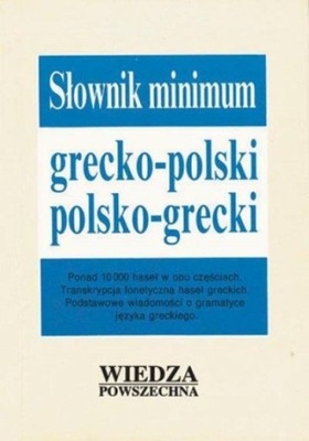 Słownik minimum grecko polski polsko grecki