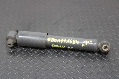 Амортизатор правый перед iveco daily iv 4 5801771684 фото №1