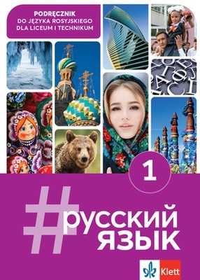 #Russkij jazyk 1. Podręcznik Praca zbiorowa N