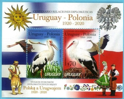 Urugwaj 2020 - bocian - ptaki - wydanie wspólne