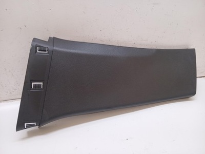 Opel insignia a захист стійка ліва 13221254 фото №1