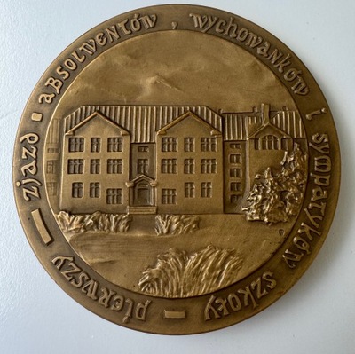Medal - Biała Podlaska II Liceum Ogólnokształcące