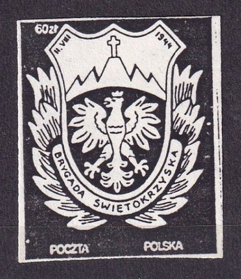 1984 Brygada Świętokrzyska