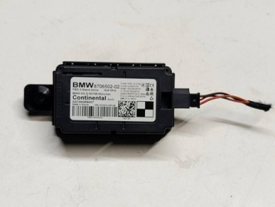 Mini cooper s f57 cabrio 18-21 модуль замка центрального 8706502 фото №1